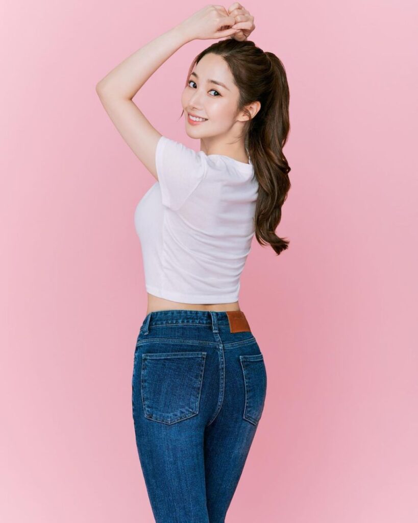 Park Min Young